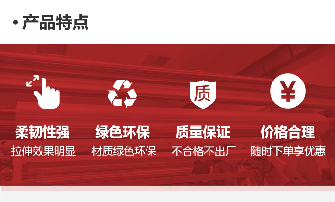 移动-14-双向拉伸聚丙烯珠光类哑面珠光膜_04.jpg