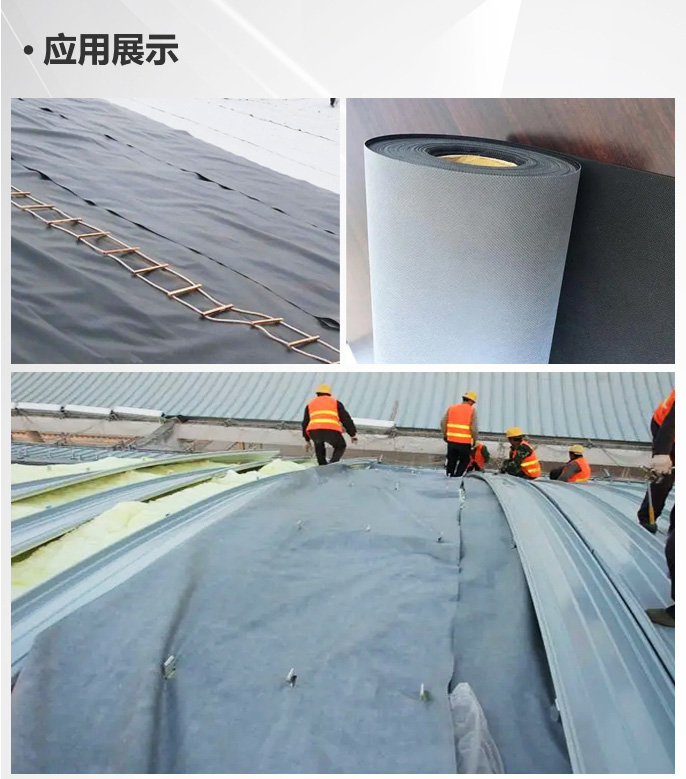 移动-15-双向拉伸聚丙烯珠光类建材膜_07.jpg