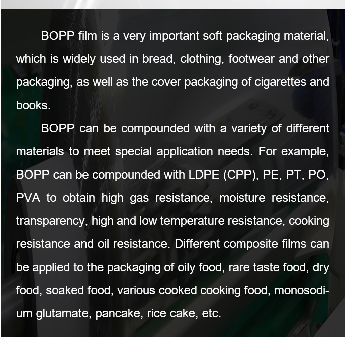 英文-移动-04-BOPP双向拉伸聚丙烯印刷制袋薄膜_09.jpg