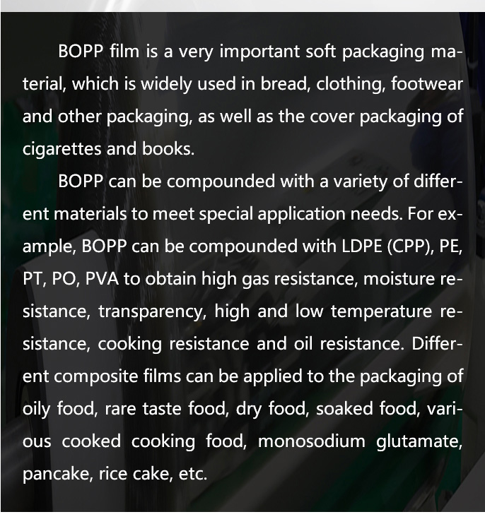 英文-移动-05-BOPP双向拉伸聚丙烯浅网印刷薄膜_09.jpg