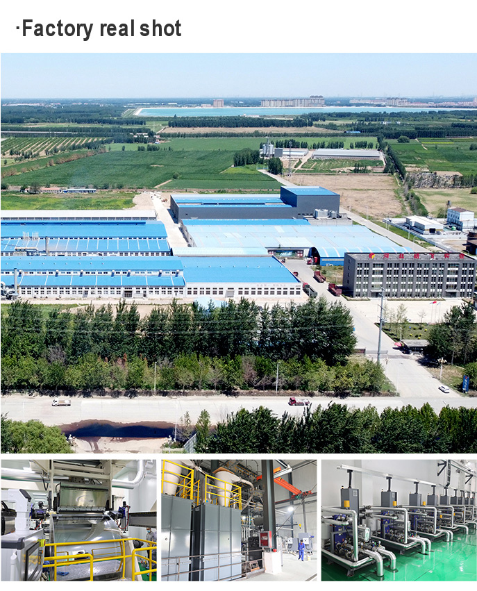 英文-移动-15-双向拉伸聚丙烯珠光类建材膜_10.jpg