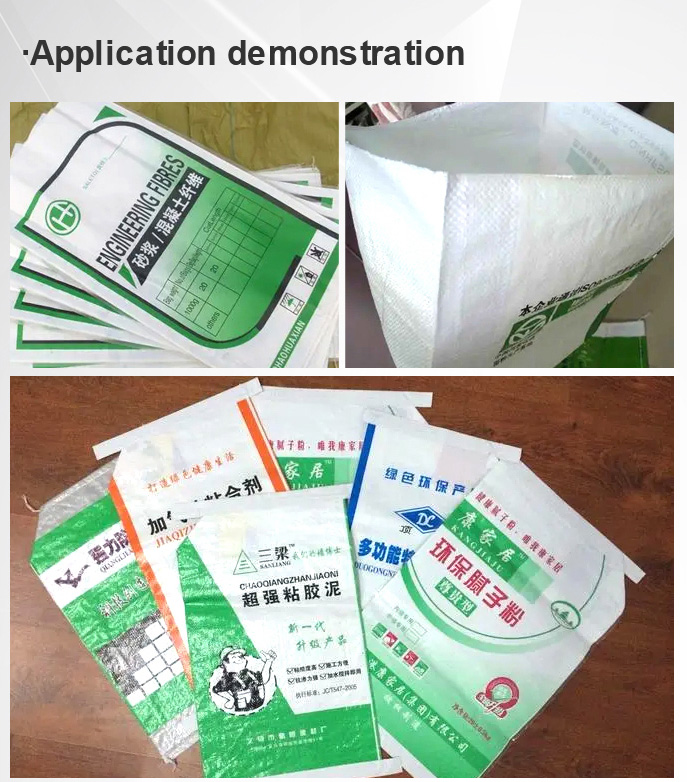 英文-移动-13-双向拉伸聚丙烯珠光类仿纸膜_07.jpg