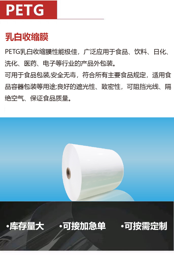 皓飞网页-05.jpg