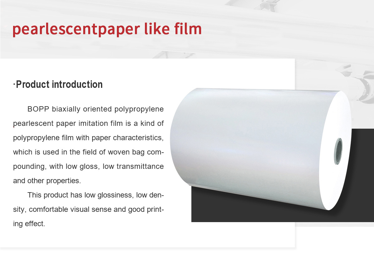 pearlescentpaper like film.png